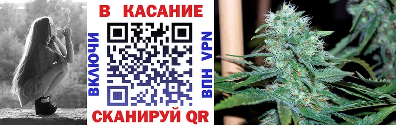 Магазины продажи наркотиков Сосновый Бор АМФЕТАМИН  COCAIN  Галлюциногенные грибы  МАРИХУАНА  Альфа ПВП  БУТИРАТ  ГАШИШ 