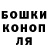 Кетамин VHQ vas love