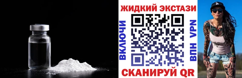 Бутират оксана  Сосновый Бор 