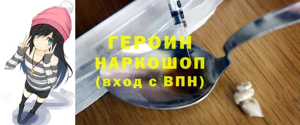 mix Кулебаки