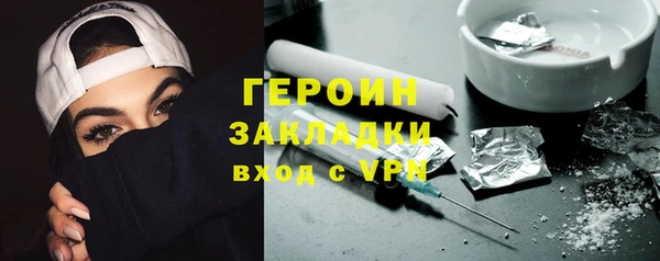 дживик Краснотурьинск