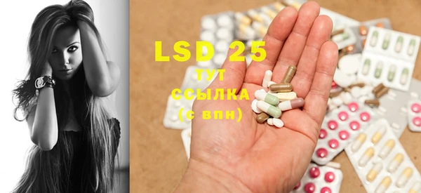 mix Кулебаки