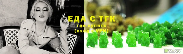 марки lsd Корсаков