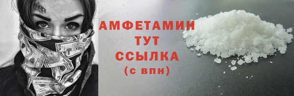 дживик Краснотурьинск