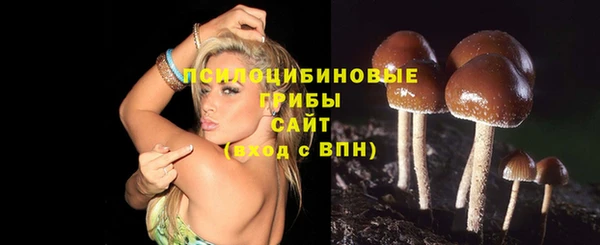 mix Куйбышев