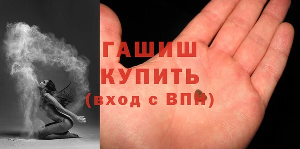 дживик Краснотурьинск