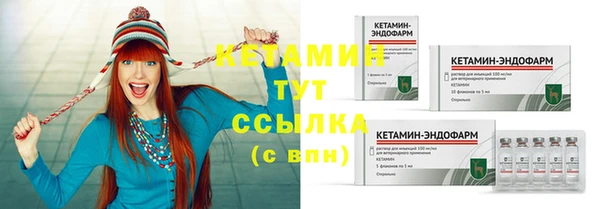 дживик Краснотурьинск