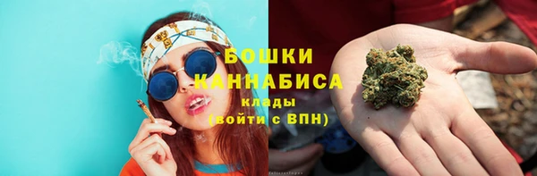 мет Краснослободск