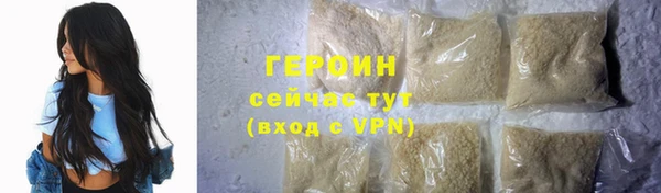 mix Куйбышев