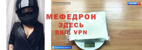 mix Кулебаки