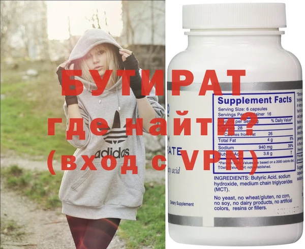 амфетамин Кукмор