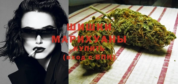 мет Краснослободск