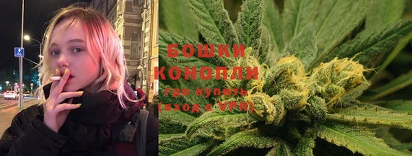 дживик Краснотурьинск