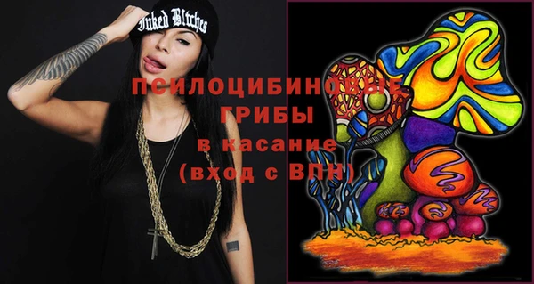 mix Кулебаки