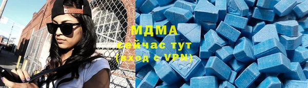 mix Кулебаки