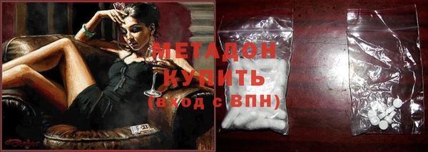 амфетамин Кукмор