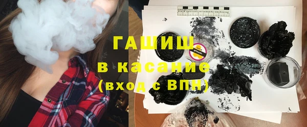 mix Кулебаки