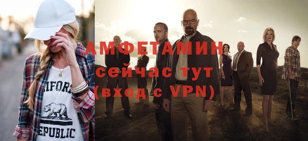 дживик Краснотурьинск