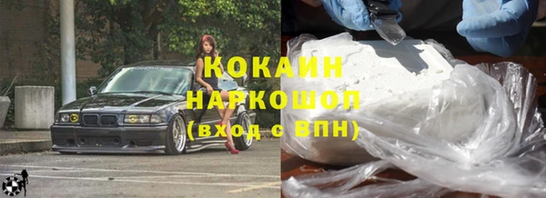 mix Кулебаки