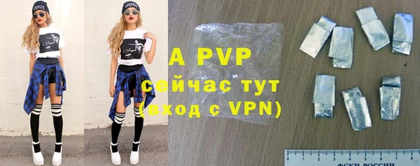 дживик Краснотурьинск