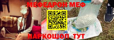 героин Пыть-Ях