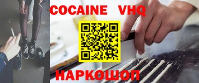 ECSTASY Пушкино