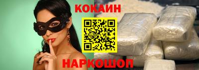 jwh Рязань