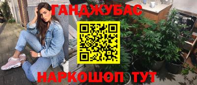 jwh Рязань