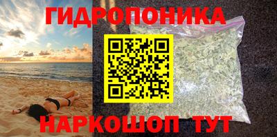 героин Пыть-Ях