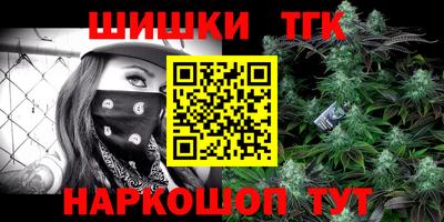 ECSTASY Пушкино