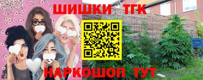ECSTASY Пушкино