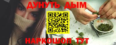 ECSTASY Пушкино