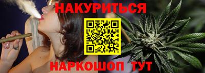 героин Пыть-Ях
