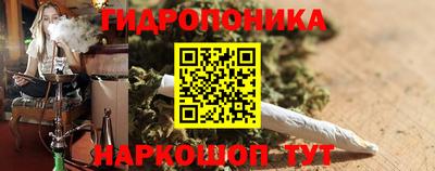 jwh Рязань