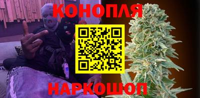 jwh Рязань