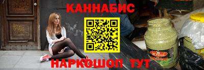 героин Пыть-Ях