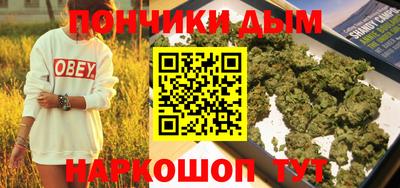 ECSTASY Пушкино