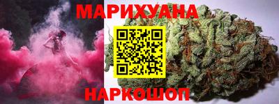 героин Пыть-Ях