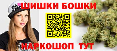 героин Пыть-Ях