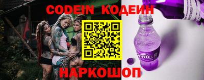героин Пыть-Ях