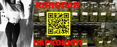 героин Пыть-Ях