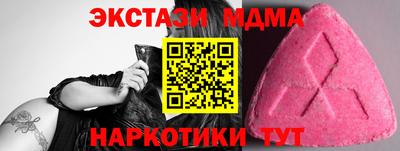 jwh Рязань