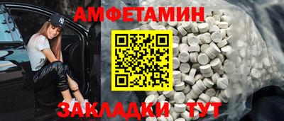 героин Пыть-Ях
