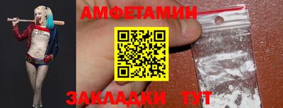 ECSTASY Пушкино