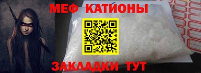 ECSTASY Пушкино