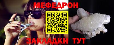 ECSTASY Пушкино