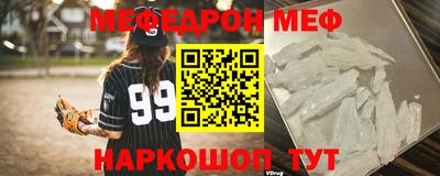 героин Пыть-Ях