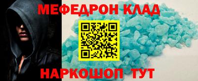 героин Пыть-Ях