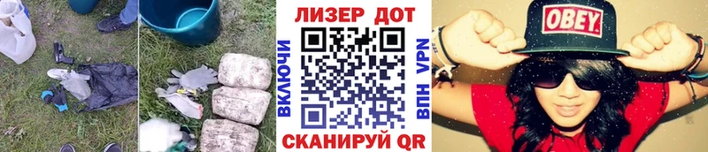 Лсд 25 экстази кислота  Сосновый Бор 