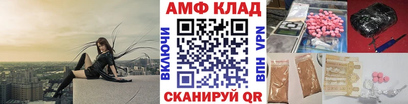 дарк нет телеграм  где найти наркотики  Сосновый Бор  Метамфетамин кристалл 